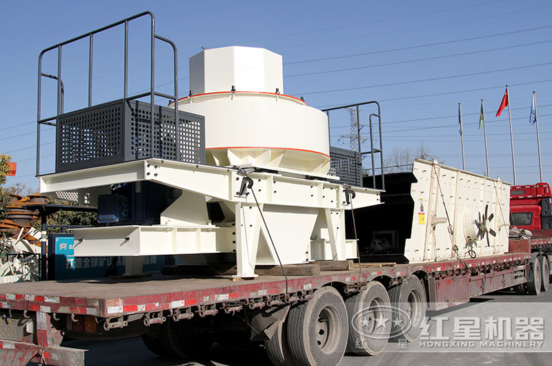 石粉制砂機發貨現場 石粉制砂機發貨現場