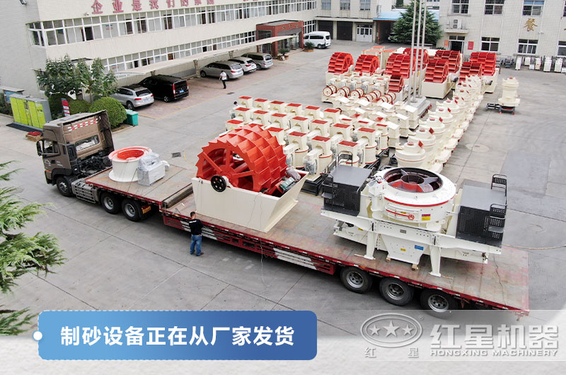 一套鵝卵石制砂設備價格多少？優勢有哪些？附制砂生產工藝流程圖