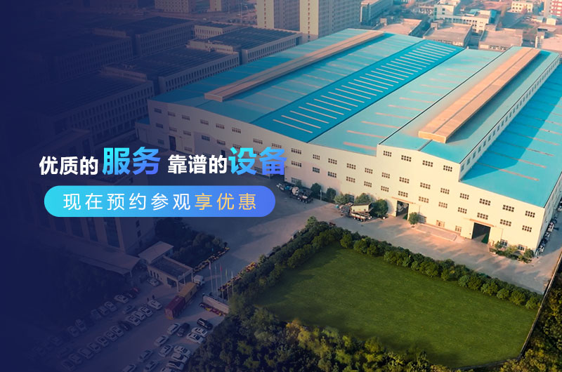 紅星洗砂設(shè)備生產(chǎn)廠家 紅星洗砂設(shè)備生產(chǎn)廠家