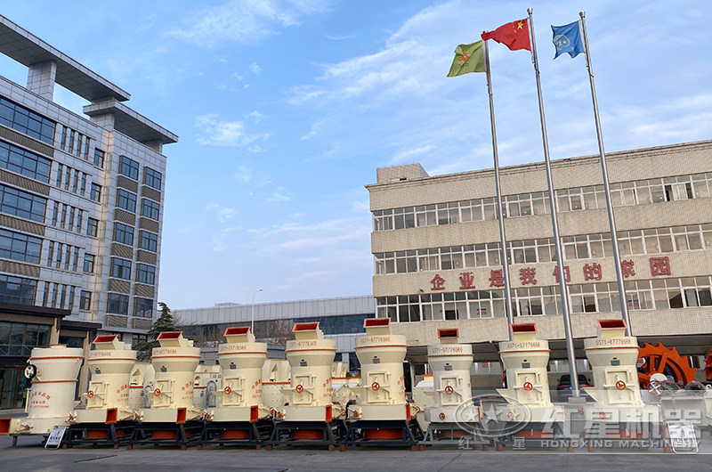 雷蒙磨設備發展歷史悠久，制粉能力強