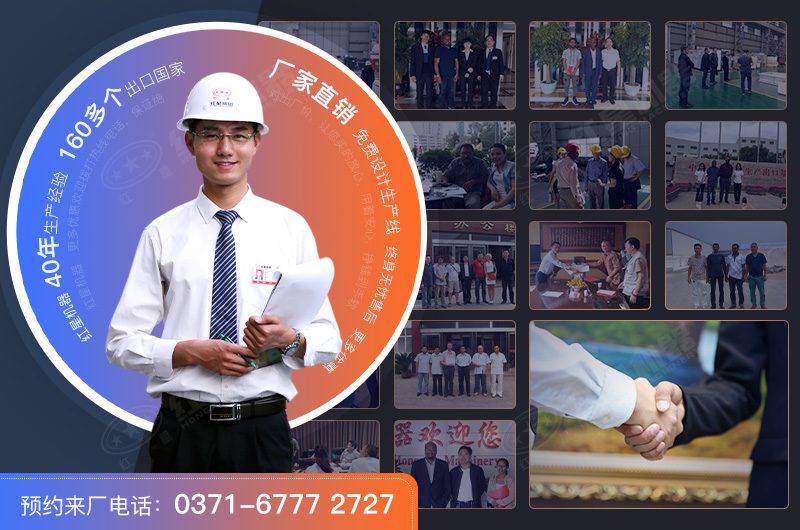 紅星礦山機械破碎設備報價合理,服務好 紅星礦山機械破碎設備報價合理,服務好