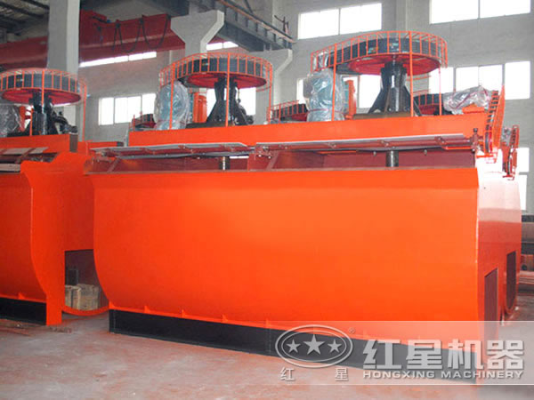 攪拌式浮選機 攪拌式浮選機