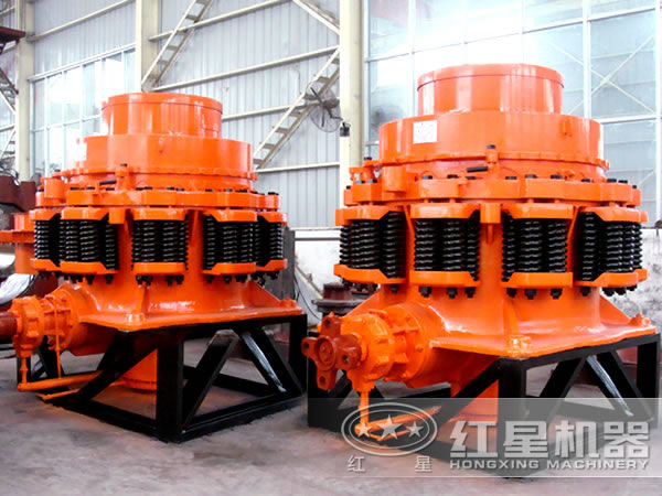 圓錐破碎機 圓錐破碎機